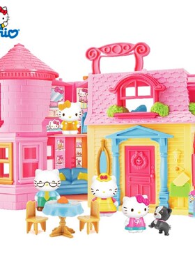 凯蒂猫公主城堡女孩礼物过家家玩具大房子手提盒温馨的家50111