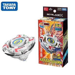 现货Tomy多美卡Beyblade X爆旋陀螺X BXG-22青龙复刻099468