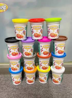 多多乐幼儿园早教DIY手工橡皮泥玩具大杯装 优质面粉彩泥益智玩具
