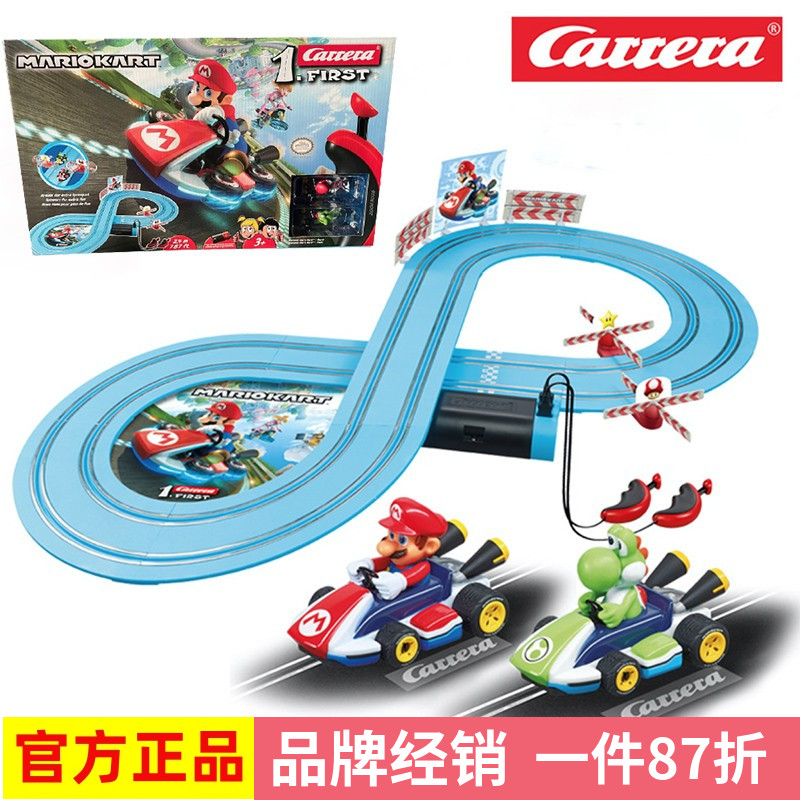 Carrera卡雷拉马里奥轨道赛车