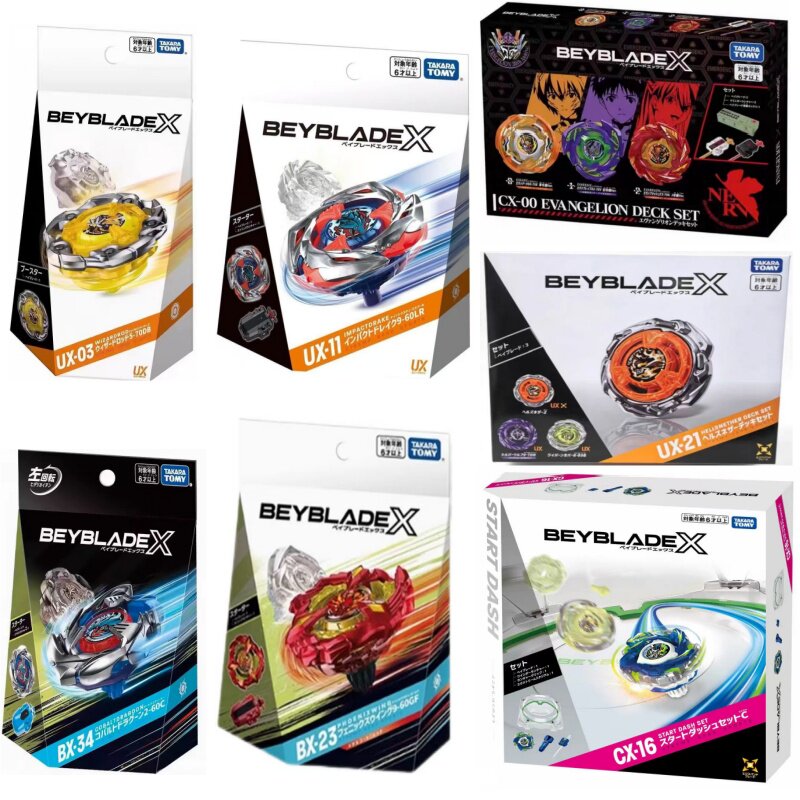 正版TOMY多美 BEYBLADE X系列 爆旋陀螺霸旋陀螺对战盘男孩玩具图片