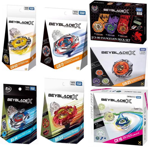 正版TOMY多美 BEYBLADE X系列 爆旋陀螺霸旋陀螺对战盘男孩玩具
