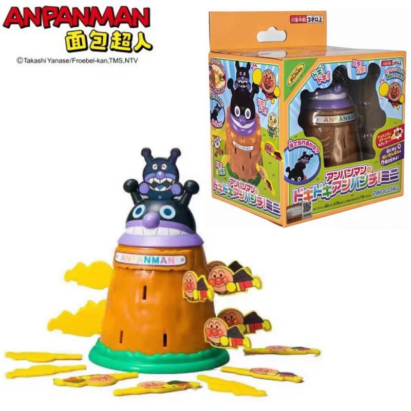 日本面包超人游戏系列弹跳细菌人迷你海盗桶桌面游戏亲子互动玩具,玩具/童车/益智/积木/模型,过家家玩具,淘宝优惠券,粉丝福利购,淘宝优惠卷