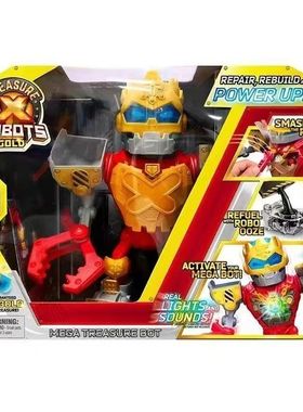 正版Treasure X宝藏冒险家巨型机器人迷你机器人儿童益智玩具套装