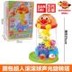 万代面包超人宝宝益智转转乐滚滚轨道球儿童音乐滚球婴儿早教玩具