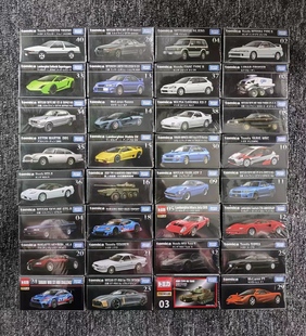 TOMY多美卡黑盒合金小汽车旗舰版TP黑盒跑车日产尼桑男孩玩具模型