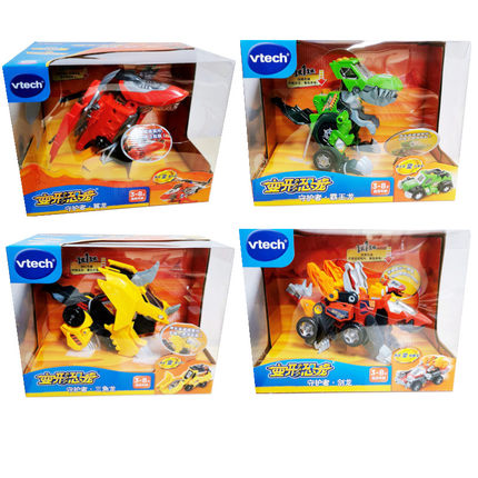 伟易达正版迷你特工队超级恐龙力量2儿童恐龙机甲变形机器人玩具