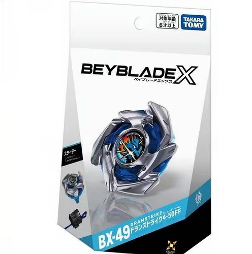 正版 TAKARA TOMY BEYBLADE X  爆旋陀螺BX-49 联动剑神 带发射器