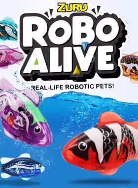 ZURU乐波小丑鱼仿真电动鱼宠物鱼男孩女孩婴儿童宝宝洗澡戏水玩具