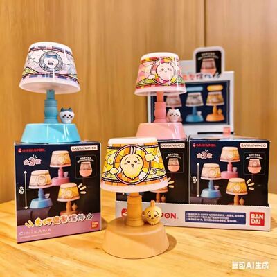 Bandai万代 Chiikawa吉伊卡哇台灯 吉伊 小八 乌萨奇 造型摆件