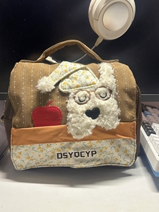 DSYQCYP网红圣诞可爱小狗收纳袋便携洗漱包收纳化妆包挂钩收纳包