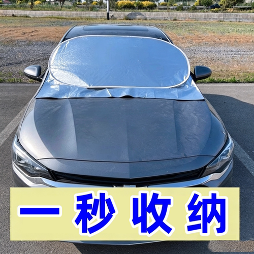 一秒收纳一人安装四季通用
