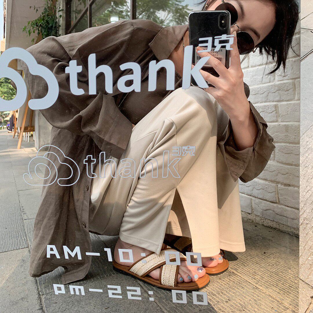 888-20/21惠东易鑫达度假编织拼色交叉带凉鞋女凉平底拖外穿 - 实物图