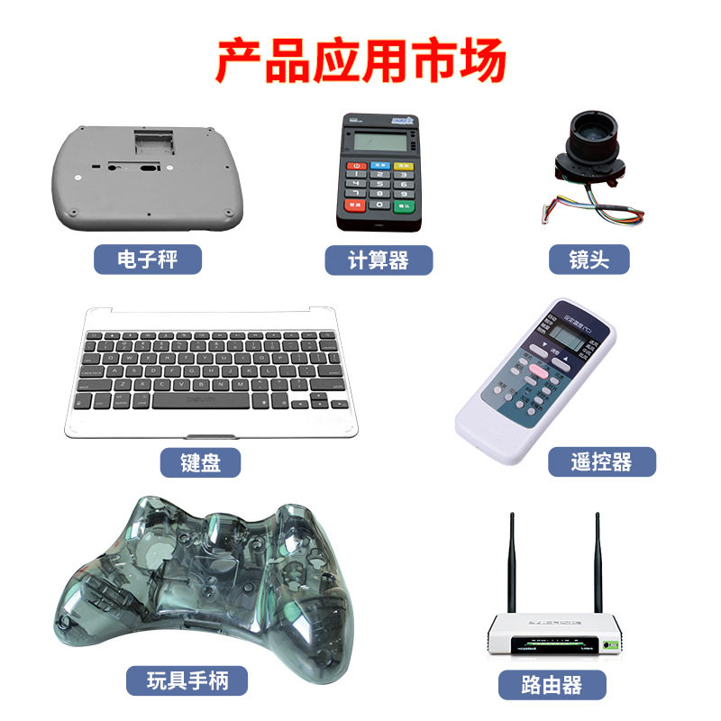 全自动锁酒吧舞台音响螺丝机设备设备