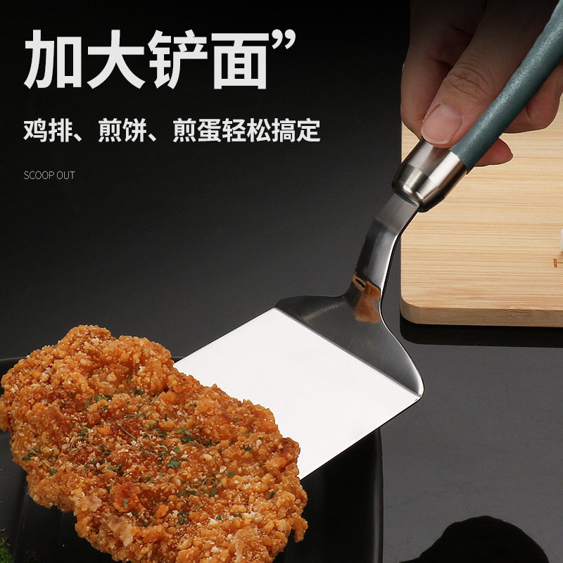 诚惠捷304不锈钢煎铲子煎饼工具料理铲烙饼压饼铁板烧煎鸡蛋煎饼