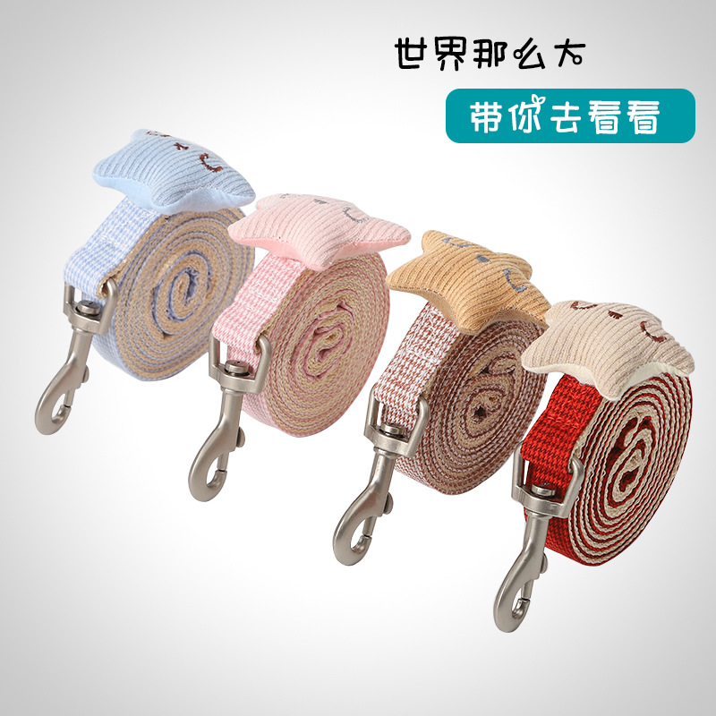 狗狗牵引绳现货 皮皮淘小型犬狗狗背带千鸟格宠物背心式狗绳