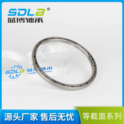 S09003ASO公制2.5mm等截面轴承S09003CSO不锈钢440C轴承S09003XSO