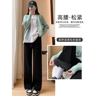 雪尼尔阔腿裤女2026新款春季休闲直筒薄款薄款灰色针织灯芯绒裤子