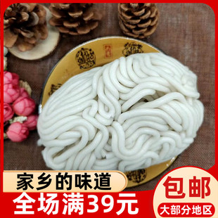 宁德福安寿宁周宁地瓜粉秋面糊溜500g土特产