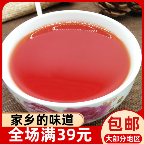 宁德福安寿宁土特产红酒周宁红曲糯米酒500g