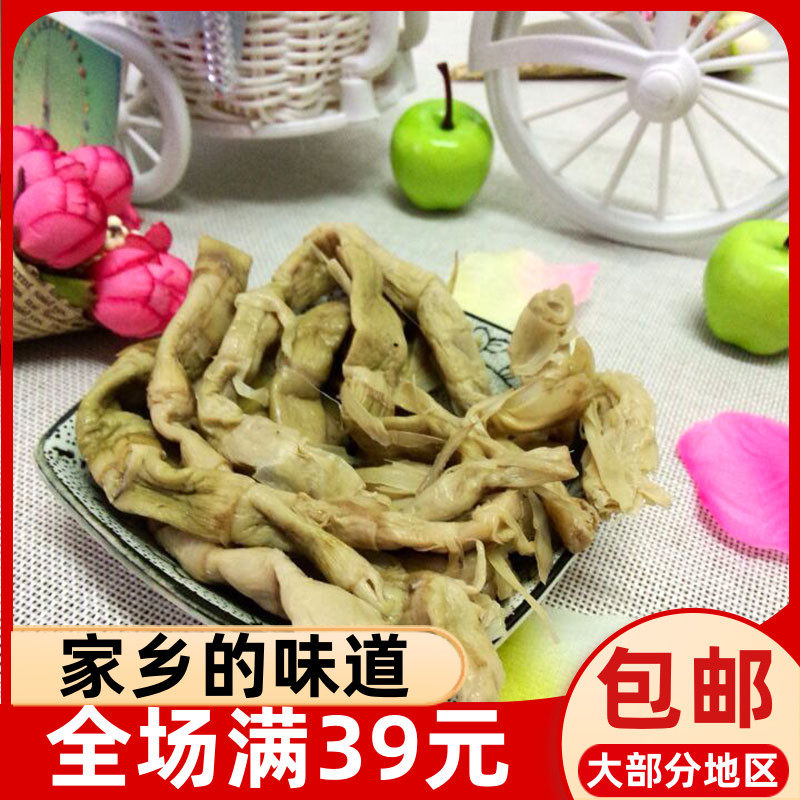 寿宁土特产笋尖咸  野生小笋咸菜农家手工新鲜制作500g