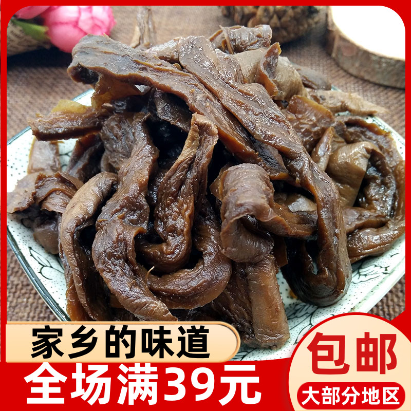 萝卜咸菜泡菜榨菜500g原生态寿宁