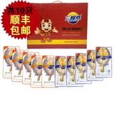 Fujian ningde honghuanghuang Flower Fish Big Yellow Meafood Gift Pac