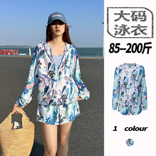 高级感泳衣女大码 防晒微胖遮肉休闲保守游泳衣 胖mm分体三件套长袖