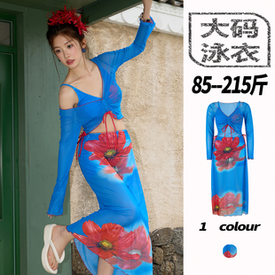 绝美泳衣女性感大码 分体四件套微胖海边度假高级感温泉平角比基尼