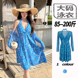 泡温泉绝美泳衣胖mm大码 遮肚微胖女生遮肉高级感 三件套分体中长款