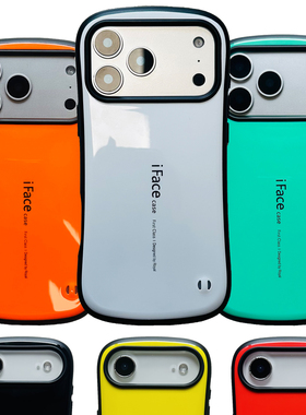 iFace适用苹果17ProMax手机壳防摔小蛮腰镜面壳适配iPhone17保护套硅胶软边硬壳亮面反光套Air加厚壳17Pro套