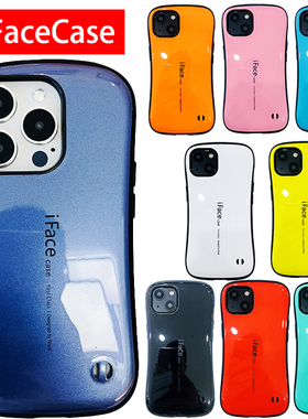 iFaceCase适用苹果14/14Plus/15ProMax手机壳小蛮腰防摔套硅胶壳13壳男女光面弧形加厚壳12Mini套11ProMax壳