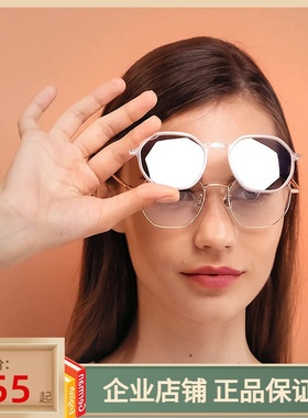 SBPRC圣大保罗近视太阳镜架女复古多边形圆框磁吸偏光套镜S.29011