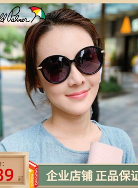 花雨伞偏光太阳镜新款墨镜驾驶圆框眼镜开车司机女士潮框AP.11689