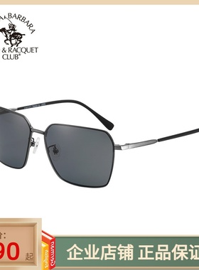 偏光多边形太阳镜