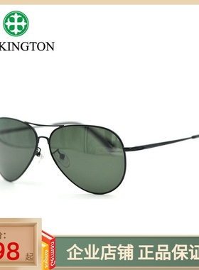 专柜正品皮尔金顿驾驶太阳镜玻璃偏光墨镜潮男司机蛤蟆镜PK.30396