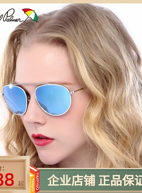 正品花雨伞 女士偏光太阳镜 炫彩蛤蟆镜大框墨镜驾驶眼镜AP.11625