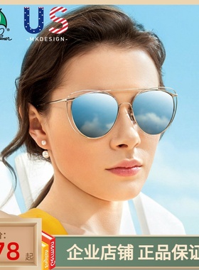 花雨伞墨镜女潮圆脸方脸长脸2022新款女士太阳镜复古圆框AP.11716