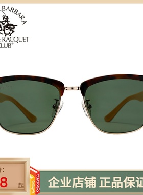 墨镜通用司机偏光太阳镜