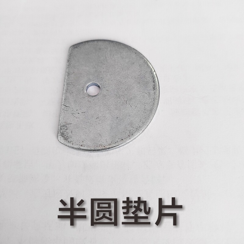 半圆垫片烤漆房顶棚固定螺丝
