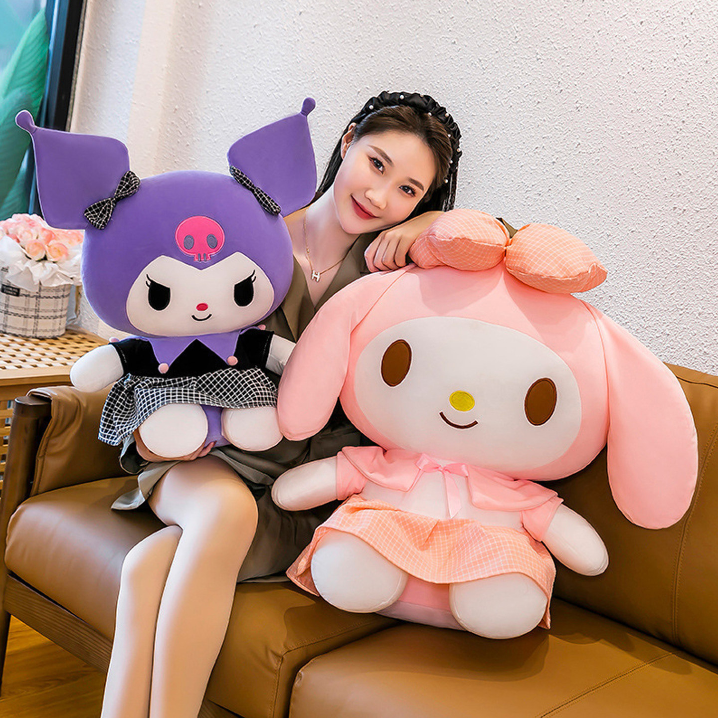 少女心库洛米公仔毛绒玩具抱枕可爱大布偶儿童女孩生日情人节礼物