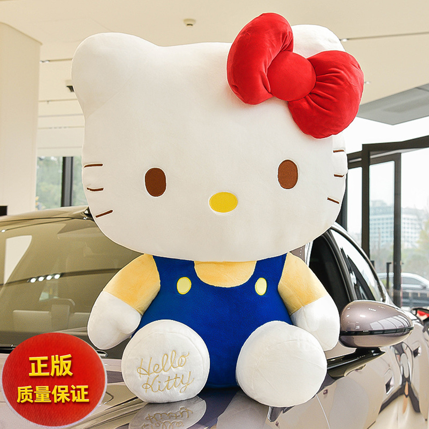 正版hellokitty公仔凯蒂猫毛绒玩偶哈喽布娃娃情人节儿童生日礼物