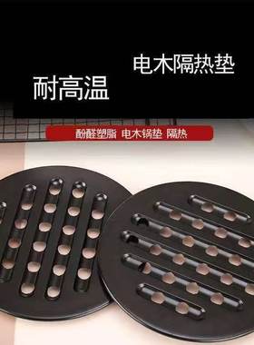 圆形中式餐厅耐高温多用途纯色