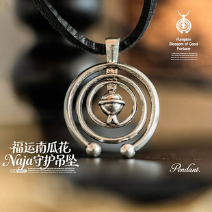 MRA男装黄铜南瓜花吊坠守护石榴花纳瓦霍实心项链赠送头层牛皮绳