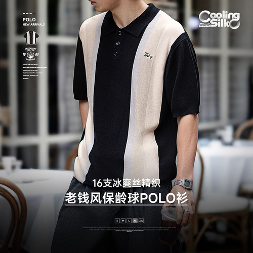 【MRA男装保龄球Polo衫】老钱风