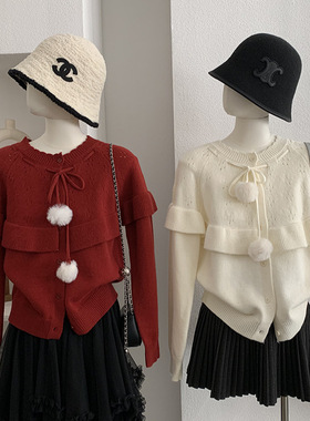 毛球蝴蝶结系带荷叶边圆领纯色长袖宽松开衫针织衫女