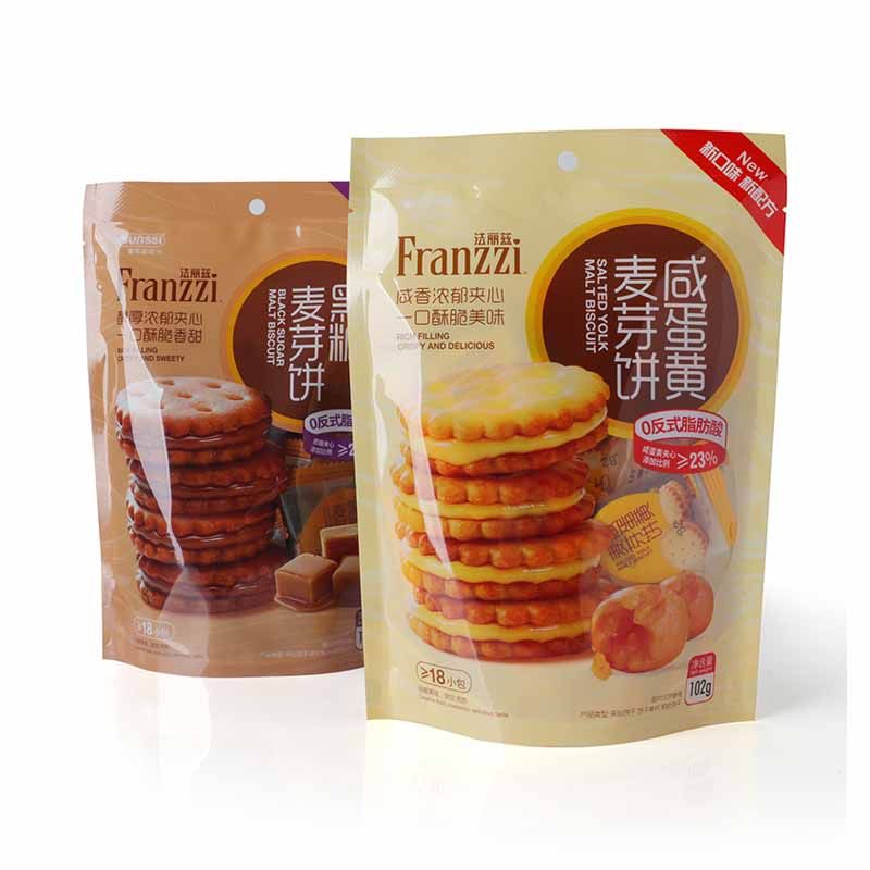 法丽兹咸蛋黄麦芽饼夹心饼干黑糖味独立装香脆饼干零食小圆饼批发