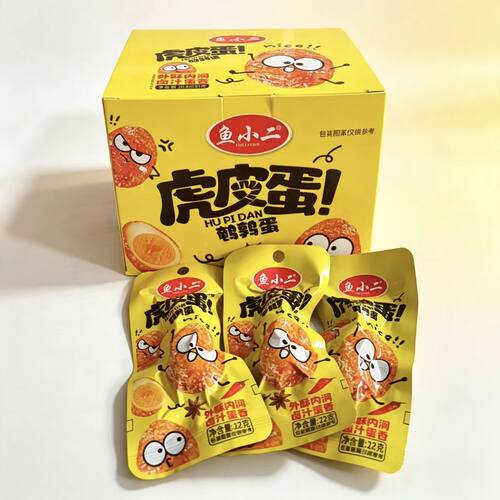 鱼小二虎皮鹌鹑蛋小包装卤蛋充饥解馋高蛋白休闲小零食油炸鹌鹑蛋