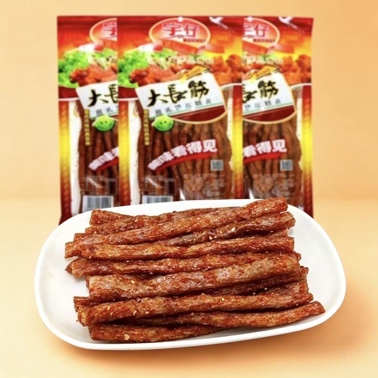 宇仔大长今辣条172g大包休闲零食儿时怀旧麻辣8090小吃辣棒面筋
