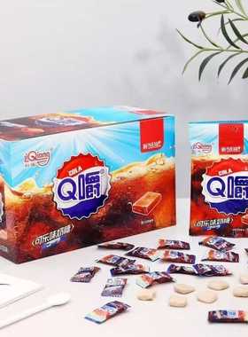利强Q嚼糖整盒168g多种口味糖果水果奶味糖休闲儿童校园小零食